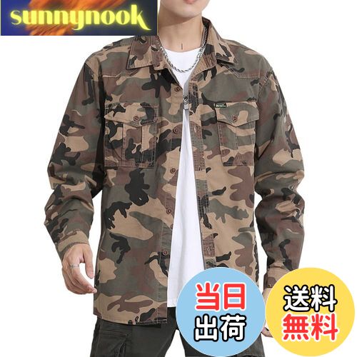 【送料無料】[netero] 迷彩 シャツ 長袖 メンズ 綿 ミリタリー カモフラージュシャツ カーゴ カジュア..