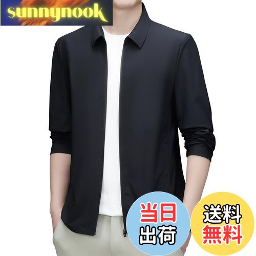 【送料無料】[netero] 夏 ブレザー メンズ 冷感 ジャケット アイスシルク ナイロン テーラードジャケット 軽量 ビジネス 薄手 通勤 色：ブルー、サイズ：2XL