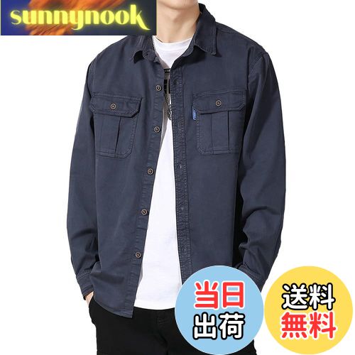 【送料無料】[netero] メンズ ミリタリー シャツ 長袖 綿 無地 ミリタリーシャツ カーゴ カジュアルシャツ ポケット付き 秋 冬 春 夏 色：ネイビー、サイズ：3XL