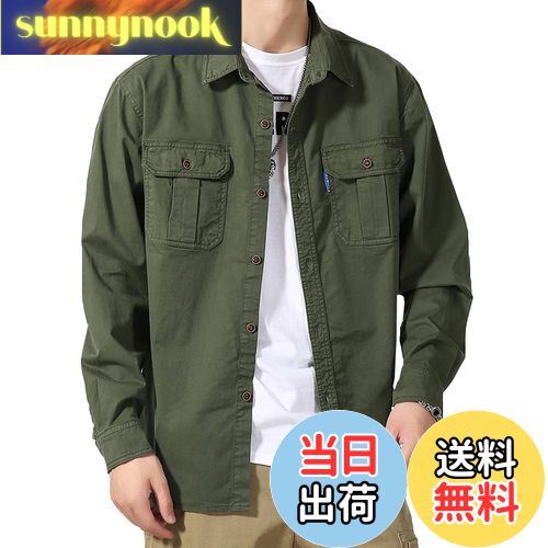 【送料無料】[netero] メンズ ミリタリー シャツ 長袖 綿 無地 ミリタリーシャツ カーゴ カジュアルシャツ ポケット付き 秋 冬 春 夏 色：グリーン、サイズ：3XL