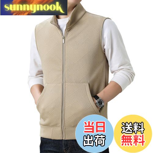【送料無料】[netero] ベスト メンズ ジャカート 軽量 ノースリーブ 暖かい 防寒 防風 チョッキ ジッパ..