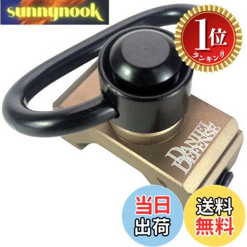 楽天市場】ダニエルディフェンス タイプの通販