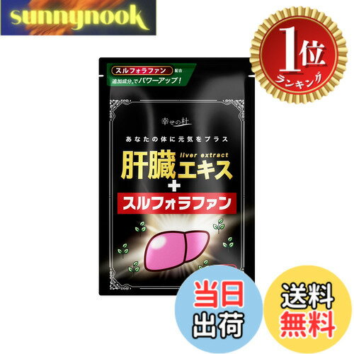 �ڳ�ŷ��󥭥�1�̳����ۡ�����̵���۹������� ������ ����˥��� ������를�꡼ ��¡������ ������ ���ץ�