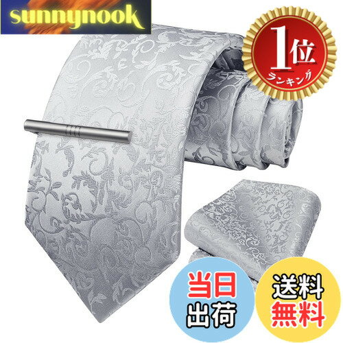 【楽天ランキング1位獲得】【送料無料】[HISDERN] 結婚式 ネクタイ メンズ シルバー 花柄 ネクタイ チ..