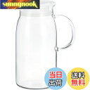 【送料無料】iwaki(イワキ) AGCテクノグラス 耐熱ガラス 麦茶ポット ピッチャー 0.6リットル 丸型 冷水ポット 冷水筒 ジャグ KT293-W