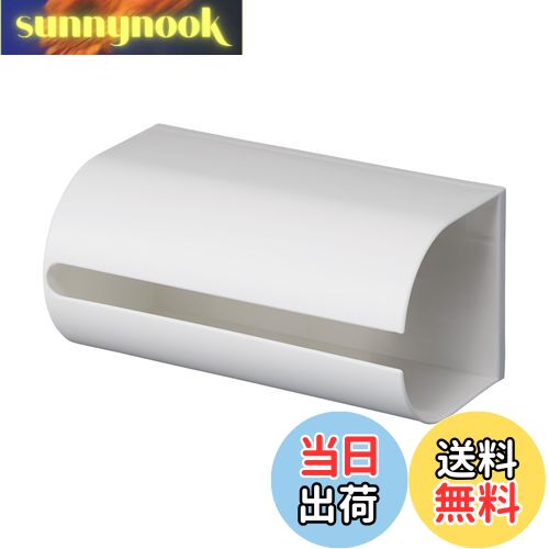 【送料無料】ライクイット ( like-it ) キッチン 小物収納 マグネット収納 強力マグネット ...