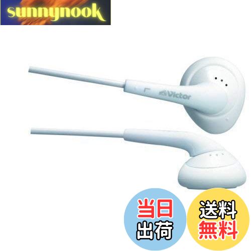 【送料無料】JVC HP-F240-W イヤホン ライチホワイト