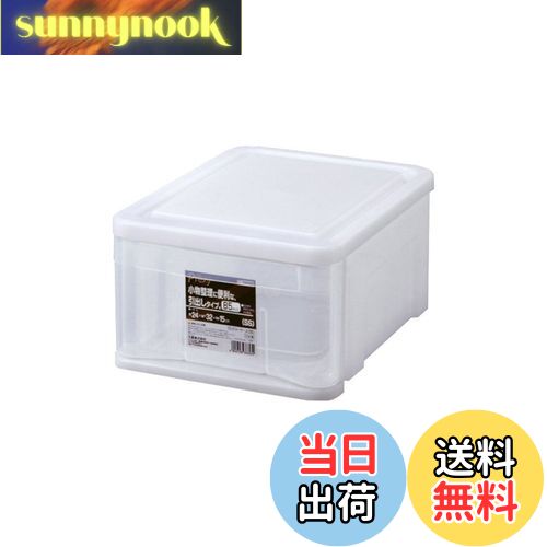 【送料無料】天馬(Tenma) 中身が見えるシンプルな小物収納ケース 日本製 プレクシーケース 積み ...