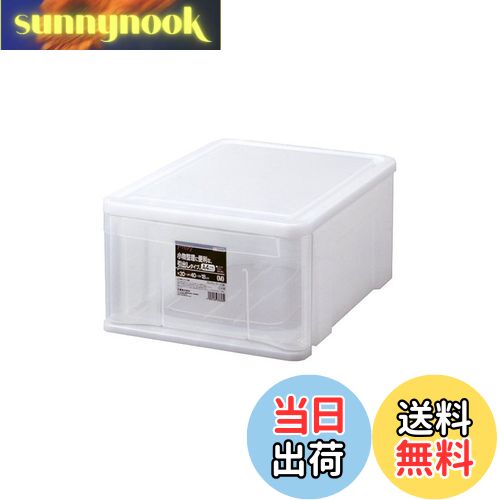 【送料無料】天馬(Tenma) 中身が見えるシンプルな小物収納ケース 日本製 プレクシーケース 積み ...