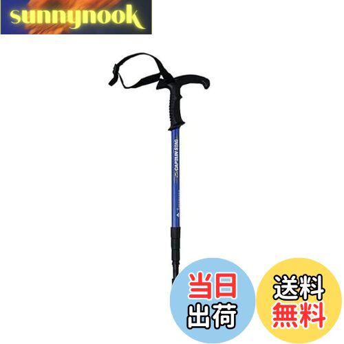 【送料無料】キャプテンスタッグ(CAPTAIN STAG) トレッキングポール トレッキングステッキ Tグリップ 4段スライド式 アンチショックシステム搭載 ブルー FEEL BOSCO M-9841
