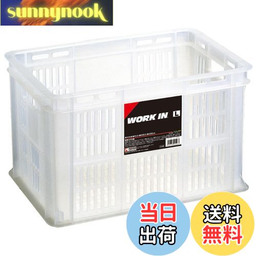 【送料無料】天馬(Tenma) 持ち手付きの丈夫なコンテナボックス 日本製 完成品 ワークイン Lサ ...