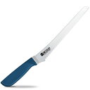 【送料無料】下村工業 日本製 セフティ パン切りナイフ 215mm 食洗機 対応SFK-04 新潟 燕三条製