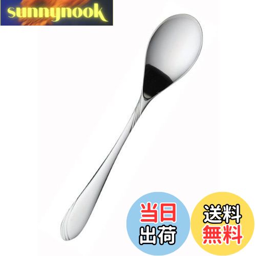 【送料無料】佐藤金属興業 SALUS マーメイド コーヒースプーン 日本製