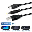 【送料無料】OSTENT USB充電器ケーブル データ転送 ダウンロード Sony PSP1000/2000/3000対応
