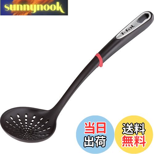 【送料無料】ティファール 穴あき おたま キッチンツール インジニオ K21331