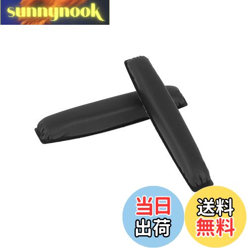 【送料無料】Geekria ヘッドバンド 互換性 ヘッドホンヘッドバンドプロテインレザーゼンハイザー Sennheiser PX100 PX200 PX80 対応 交換用 (ブラック)