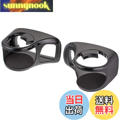 【送料無料】槌屋ヤック(Tsuchiya Yac) 車種専用品 トヨタ 50系 プリウス 専用 エアコン ドリンクホルダー 運転席 助手席 セット ブラック SY-P6