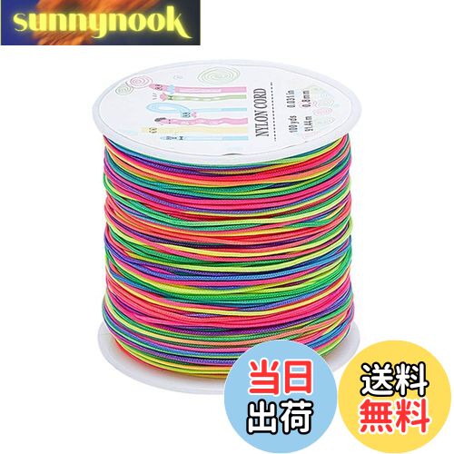【送料無料】PandaHall 約90m/巻き 0.8mm カラーナイロンロープ マルチカラー 糸 結び紐 手芸 工芸 カ..