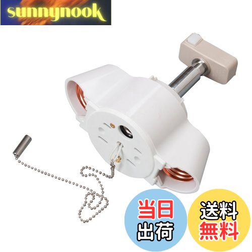 【送料無料】xydled ledシーリングライト E26 ペンダントライト 2灯 60cm超長いチェ ...