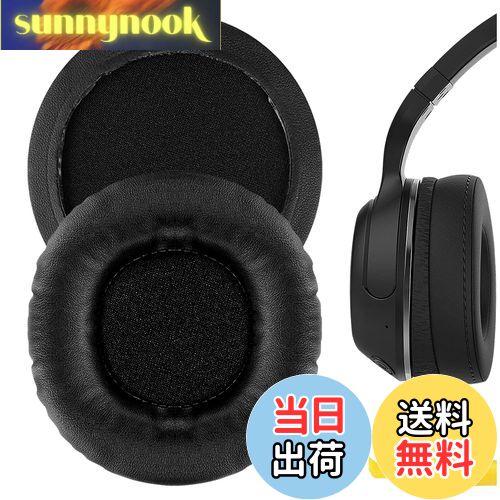 【送料無料】Geekria イヤーパッド QuickFit 互換性 パッド スカルキャンディ Skullcandy Hesh, Hesh 2, Hesh2 Wireless ヘッドホンに対応 パッド イヤー/イヤーカップ (プロテインレザー/ブラック)