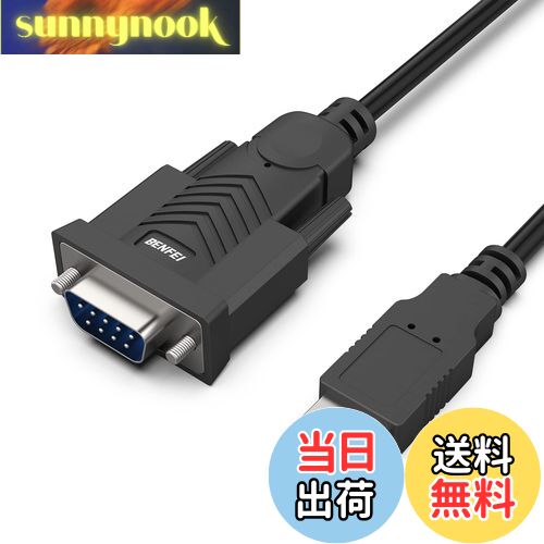 【送料無料】BENFEI USB - シリアル アダプター、rs232c， USB - RS-232 オス (9 ピン) DB9 シリアル ケーブル 1.8M 、Prolific チップセット、Windows 11/10/8.1/8/7、Mac OS X 10.6 以降