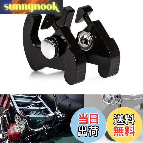 【送料無料】ブラック ロータリー デタッチャブルラッチキット ロータリー シーシーバー 荷物ラック ドッキング ラッキング クリップキット ハーレー ツーリングに対応