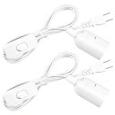 【送料無料】szbritelight (2個セット) 電球ソケット E26 コード付き ソケット コンセント スイッチ付 1.8m ホワイト 工事不要 おしゃれ