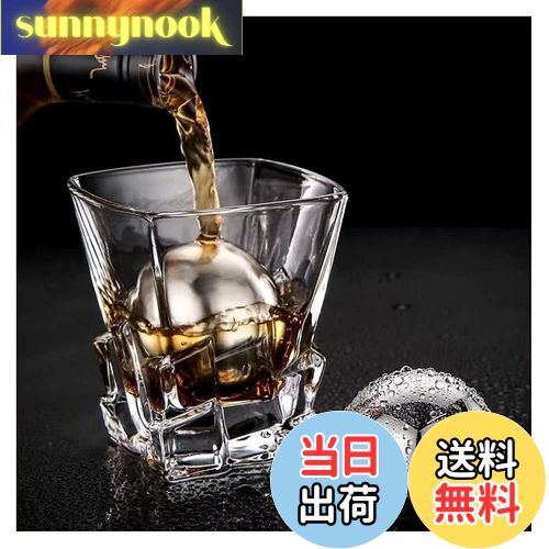 【送料無料】Ecentaur 再利用可能ステンレススチールアイスキューブメタルウイスキーストーンボール ドリンク用 5.5cm 2個セット