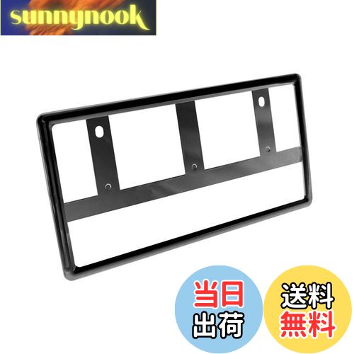 【送料無料】槌屋ヤック(Tsuchiya Yac) 車内用品 ナンバーフレーム REFINED FRAME ブラック 8×337×170 ..