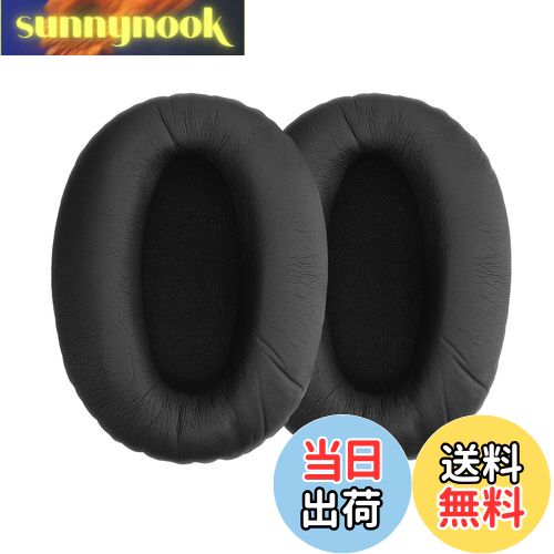 【送料無料】kwmobile 2x ヘッドホンカバー Sony MDR-1000X / WH-1000XM2対応 交換用イヤーパッド - クッション PUレザー 黒色