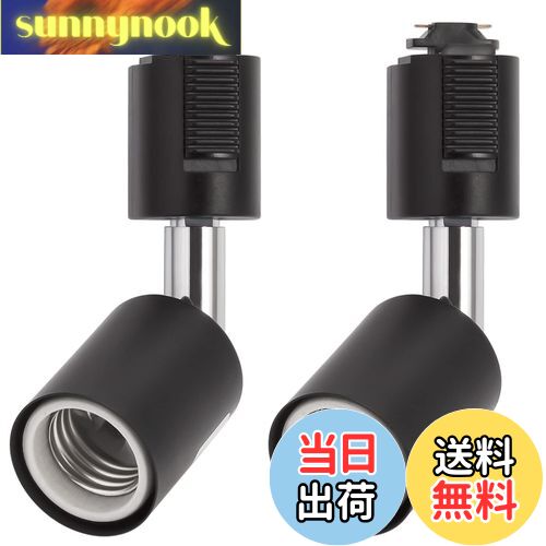 【送料無料】DiCUNO ライティングバー用スポットライト E26口金 配線ダクトレール用器具 ライ ...