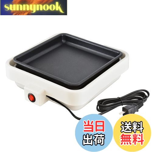 【送料無料】オーム電機 ミニホットプレート COK-YH75B-W 08-1202 OHM