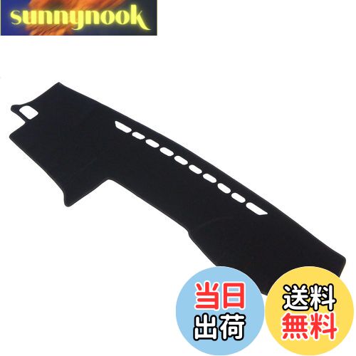 【送料無料】富士drive ランドクルーザー プラド 120系 適合 ダッシュボードマット 日焼け防止 映り込み 対策 カバー