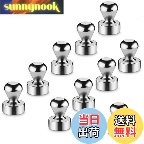 【送料無料】強力マグネットKspowwin 16*21mm 10個入 ネオジウム磁石 強力 磁石押しピン 超強力 小さいパーツ探し ボードや黒板や冷蔵庫への用紙等の固定