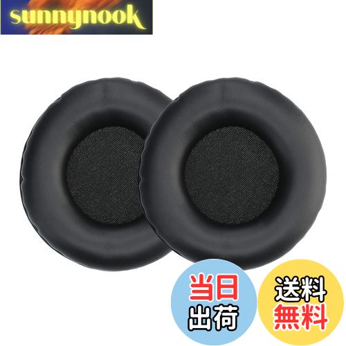 【送料無料】kwmobile 2x ヘッドホンカバー JBL E50BT対応 交換用イヤーパッド - クッション PUレザー 黒色