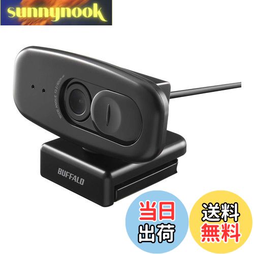 【送料無料】バッファロー WEBカメ