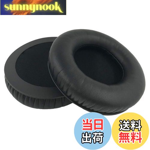 sunnynook㤨̵֡Chic Tuant 䡼ѥå for AKG K540, K545, JBL Synchros E50BT, KOSS ProDJ100 ProDJ200 Pro DJ100 DJ200, Onkyo ES-CTI300 ES CTI300, Razer KRAKEN, Sennheiser URBANITE XL إåɥåȤб ѥإåɥۥѥåɥ䡼å꡼եפβǤʤ2,199ߤˤʤޤ