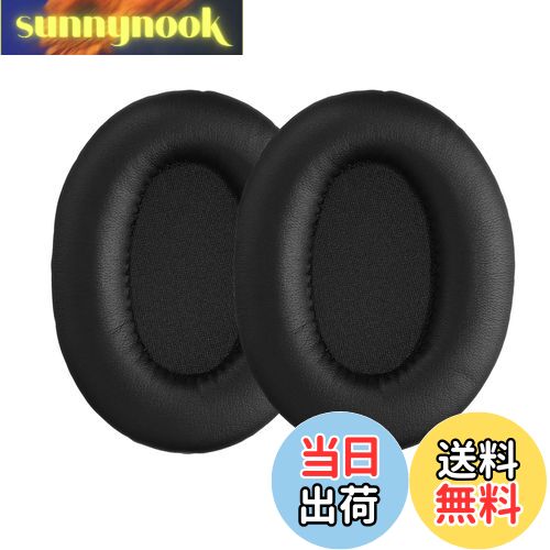 【送料無料】kwmobile 2x ヘッドホンカバー Mpow 059 / H5 / H1 / H7 / H20対応 交換用イヤーパッド - クッション PUレザー 黒色