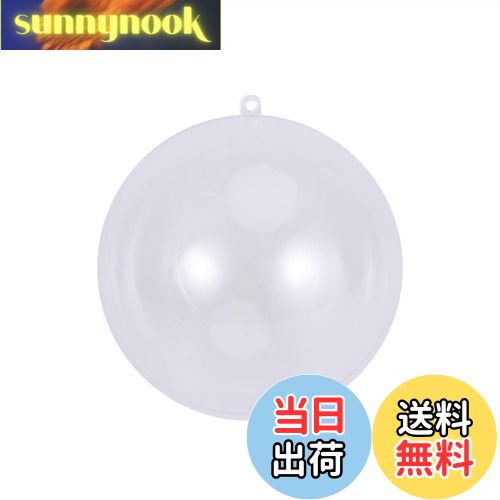 【送料無料】TOYMYTOY プラスチックボール ボール 透明 プラスチック 中空 10cm オーナメント ボール ..