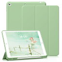 KenKe 新型 iPad 第9世代 ケース 10.2 インチ (2021/2020/2019モデル) 軽量 柔らかいシリコン TPU材質ペン 収納 iPad9 / 8 / 7 カバー 3段階折り畳み可 スタンド マグネット付き 自動スリープ機能 iPad 第8世代/第7世代 カバー (抹茶グリーン)