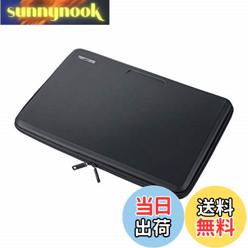 【送料無料】サンワサプライ セミハードPCインナーケース(15.6型ワイド) ブラック IN-EVA1501BK