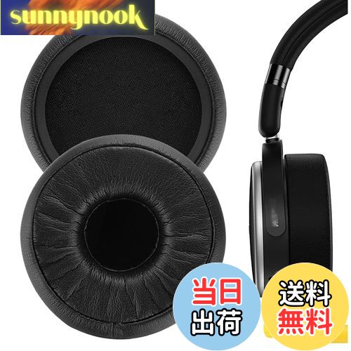 【送料無料】Geekria イヤーパッド QuickFit 互換性 パッドアーカーゲー AKG N60NC Wireless ヘッドホンに対応 パッド イヤー/イヤーカップ (プロテインレザー/ブラック)