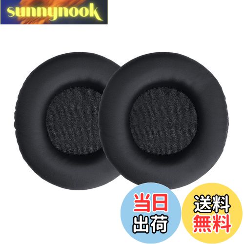 【送料無料】kwmobile 2x ヘッドホンカバー Pioneer HDJ 2000/1000/1500対応 交換用イヤーパッド - クッション PUレザー 黒色