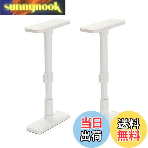 【送料無料】HEIAN SHINDO 家具転倒防止ポール S マットホワイト 取付高さ35~50cm 耐圧200kg UEQ-35W 平安伸銅工業