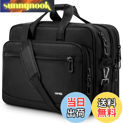 【送料無料】[HOMIEE] ビジネスバッグ メンズ [新しい ダブルファスナー 17.3インチ 大容量 ] 拡張可能..