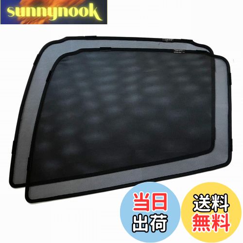 【送料無料】POG トラック用 車種専用 メッシュカーテン サンシェード フロントサイド 2枚 HINO車向け 日野車種向け レンジャープロ用 NEWプロフィア用 17レンジャー用 17プロフィア用 TN-3675