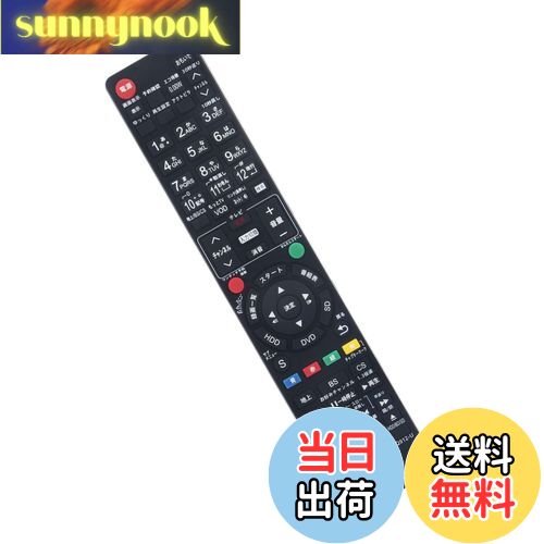 sunnynook㤨̵֡PerFascin ѥ⥳ replace for ѥʥ˥å ǥ Panasonic DIGA N2QAYB000919 N2QAYB000918 DMR-BWT660-KפβǤʤ1,594ߤˤʤޤ