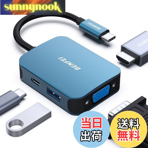 sunnynook㤨̵֡BENFEI USB C HUB 4in1USB Type-C - HDMI VGAץUSB C - USBץUSB Type-C Power DeliveryiPhone 15 Pro/Max, MacBook Pro/Air 2023, iPad Pro, iMac, S23, XPS 17бפβǤʤ2,133ߤˤʤޤ
