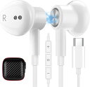 MACLE タイプc イヤホン マイク付き 有線 通話可能 重低音 磁気 対応iPhone16 Pro Max plus/iPad pro Mini6 10世代/Galaxy A54 A53 S23 S24 Z fold 5/Pixel 7a 8a Pro/arrows/Xiaomi redmi Type-C イヤホンXperia Macbook PCなど対応 白