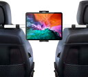 WOLEYI タブレット ホルダー 車載ホルダー ヘッドレスト ホルダー 後部座席用 4-13インチ全機種対応 伸縮アームスタンド スマホ ホルダー 真ん中固定 360度回転 長さ調整 防振 厚いケース対応 iPad Pro 9.7 10.5 11 インチ/iPad 10.2 10.9/iPad Air Mini 5 4 3 2/iPhone